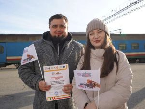 «Поезд дружбы» прибыл в Тынду - столицу БАМа