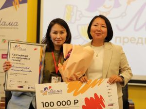 От бизнес-идеи к действию. Определен победитель проекта «Мама-предприниматель»