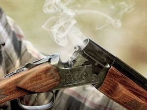 Житель Якутска вышел на улицу и произвел два выстрела: Вынесен приговор