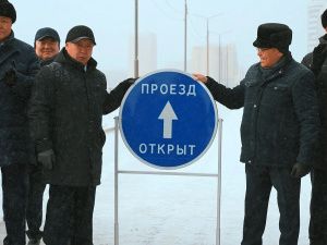 В Якутске открыли обновленную улицу Ефимова