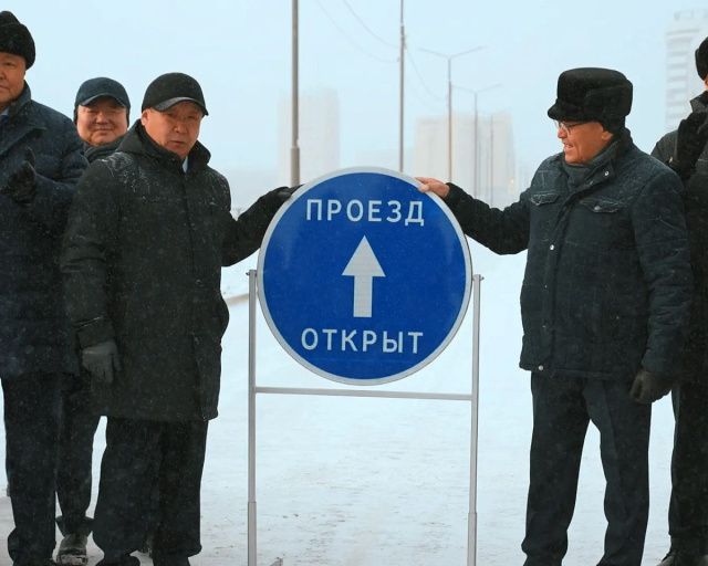 В Якутске открыли обновленную улицу Ефимова