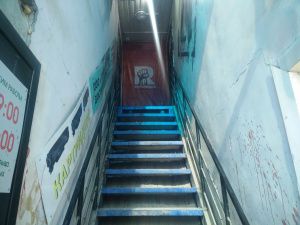 По факту убийства посетителя рок-бара в городе Якутске возбуждено уголовное дело