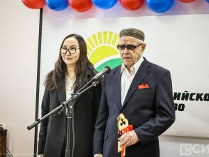 В Якутске открыли культурно-спортивный реабилитационный комплекс для слепых