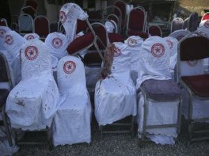 Reuters: число жертв взрыва на свадьбе в Кабуле возросло до 63