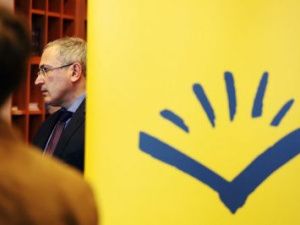 В Якутске открывается представительство оппозиционного движения «Открытая Россия»