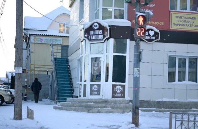 В Якутске компанию с оборотом свыше 100 млн оштрафовали на 110 тысяч за торговлю водкой на вынос