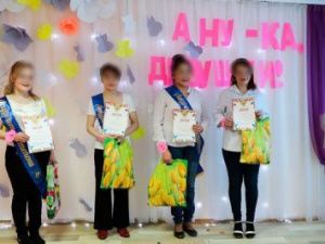 Среди осужденных женщин колонии-поселения № 2 состоялся конкурс «А ну-ка, девушки!»