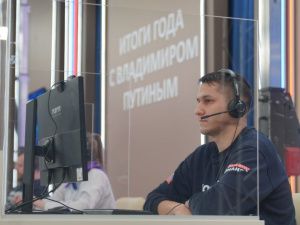 Активисты «Молодёжки» из Якутии помогли принимать обращения на прямую линию с Путиным