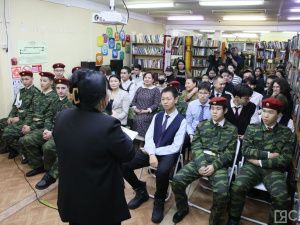 В Якутске читатели библиотеки «Книга-03» встретились с Героем России