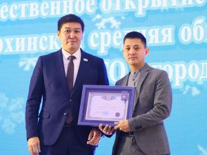 В Якутске открыли пристрой к Мархинской средней школе №1