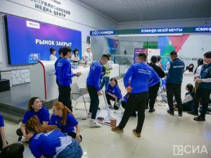 Представители Нюрбинского района победили в деловой игре «Команда моей мечты»