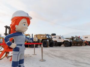 В Якутске открылась выставка о роли природного газа в развитии республики