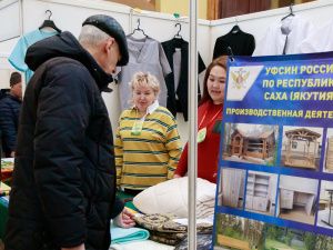 Продукция исправительных учреждений представлена на XVI межрегиональной выставке «МедЭкспо. Здоровье и красота»