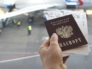 В Якутск был куплен один из самых дорогих билетов в 2021 году