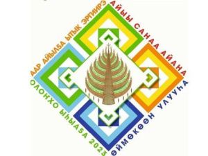 Оймякон принимает Ысыах Олонхо: гости уже съезжаются