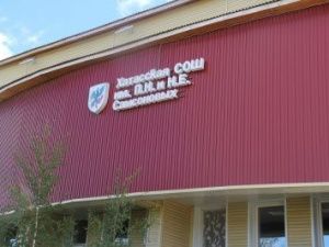 Евгений Григорьев: «Модернизация системы образования будет продолжена в большем объеме»