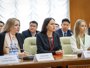 В Якутии стартовал I Всероссийский форум молодых финансистов