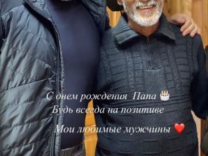 Алена Каратаева рассказала, что состоит в отношениях с зампредом Бычковым!