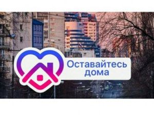 Рекомендации для планирующих поездки за рубеж