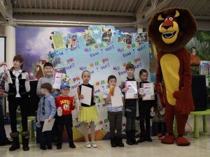 В ЖДЯ подвели итоги конкурса рисунков «Моя мама – лучшая на свете»