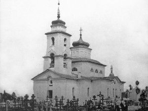 Старый Якутск. Древние городские погосты