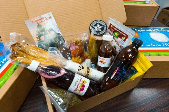 Участники СВО из Якутии получат новогодние подарки