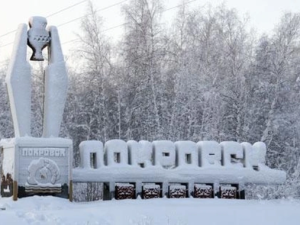 В якутском Покровске с балкона на пятом этаже выпал пожилой мужчина