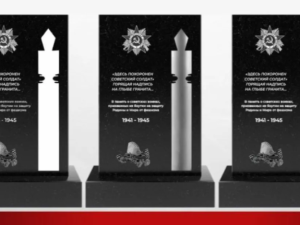 Якутия откроет еще три бастиона памяти в регионах России