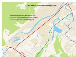 Внимание: Об ограничении движения транспортных средств по Окружному шоссе