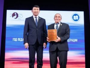 В Якутии дан старт Году педагога и наставника в Российской Федерации