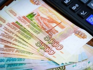 В Якутии прожиточный минимум с 2024 года вырастет на 6,1%