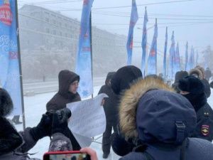 14 человек задержаны в Якутске за участие в несанкционированной акции