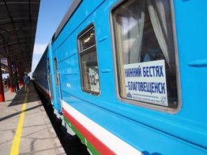 Спешите приобрести билеты: имеются свободные места на вагоны беспересадочного сообщения Нижний Бестях – Благовещенск