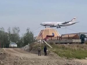 Борт № 1 РФ прибыл в Якутск: Ждемс…