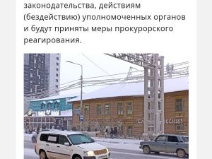 Семья Виктории и Владимира Федоровых поддерживает алкоточки?