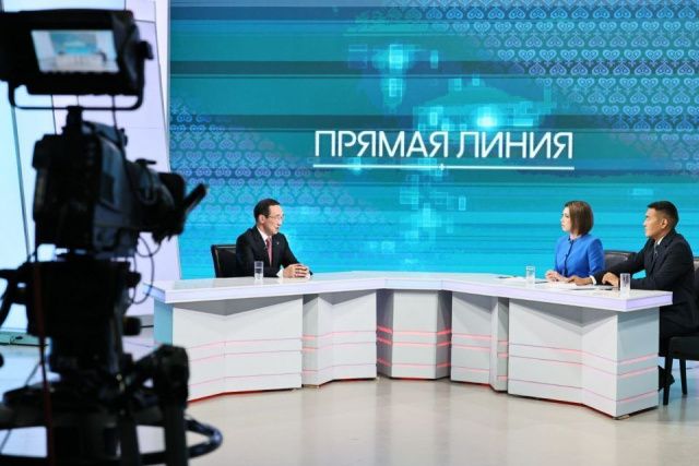 За первый час на «Прямую линию» главы Якутии поступило около 1100 вопросов