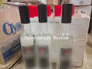 В Якутии изъяли более тысячи бутылок водки неизвестного производства
