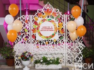 Возраст не помеха. В Якутске состоялся фестиваль «Вместе к активному долголетию»