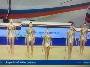 Сборная Якутии по художественной гимнастике выполнила норматив мастера спорта РФ