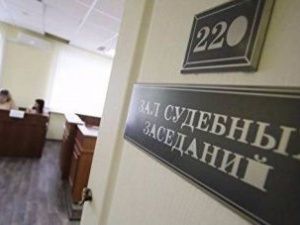 Женщина с психическим заболеванием угрожала убийством дочери