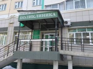 В Якутске из КВД госпитализирован пациент с подозрением на коронавирусную инфекцию