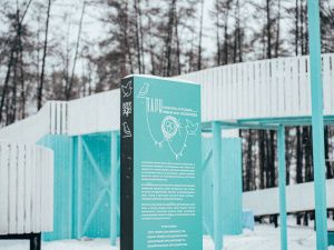 Парк культуры и отдыха в селе Ытык-Кюель поборется за звание лучшего общественного пространства Якутии