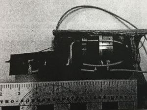 Якутянин изготовил взрывные устройства