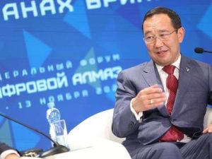 Более 3600 человек стали участниками федерального форума «Цифровой алмаз» в Якутии