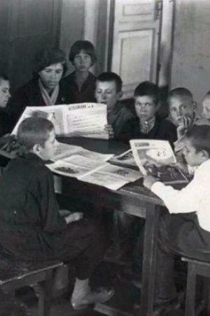 Семь первых учеников и учителя-подвижники. Школам Южной Якутии - ровно сто лет!