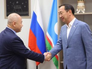 Якутия и Вьетнам: новые контакты