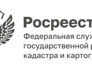 «Земля для стройки»: новые возможности для развития Якутии