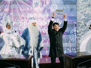 Евгений Григорьев подвел итоги 2021 года на предновогодней встрече с общественностью