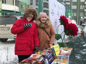 Год добрососедства: Праздник весны в 203 микрорайоне Якутска