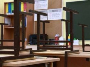 В Якутске введен карантин для школьников с 1 по 8 классы